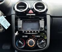 Opel Corsa  1.2 Twinport Essentia 5p 2014