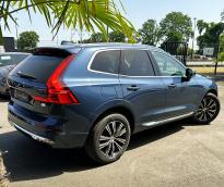 Volvo XC60 Inscription  T6 AWD 253 + 87ch    2021